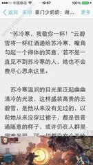 亚搏手机版官方下载